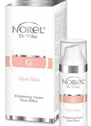 Осветляющий крем с эффектом сияния brightening cream glow effect, 50 мл