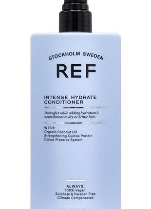 Кондиціонер з інтенсивним зволоженням intense hydrate conditioner, 600 мл