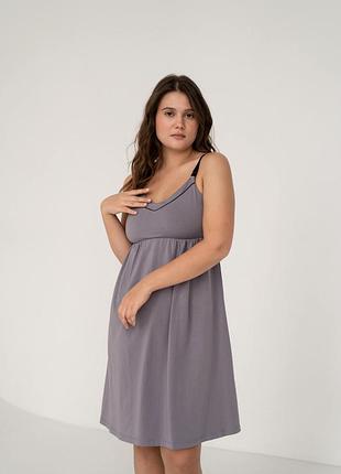 Сорочка для пологів та годування holy mamas розмір s