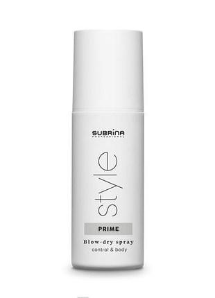 Спрей для объема blow-dry spray, 150 мл