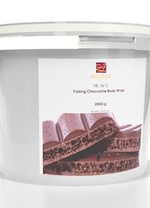 Водоростеве обгортання для тіла "повітрянний шоколад", 2000 г