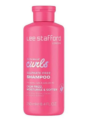 Шампунь для кучерявого волосся - curls shampoo, 250 мл