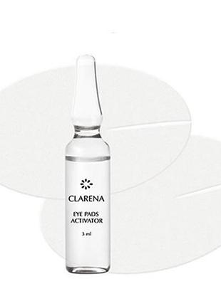 Eye peptide pads therapy патчі з активатором для шкіри навколо очей, 4 шт х 3 мл + 8 шт