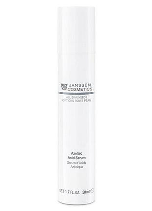 Azelaic serum сироватка з азелаїновою кислотою для обличчя, 50 мл
