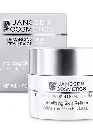 Vitalizing skin refiner увлажняющий и восстанавливающий крем для лица, 50 мл