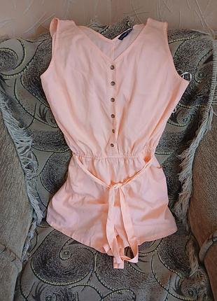 Комбінезон