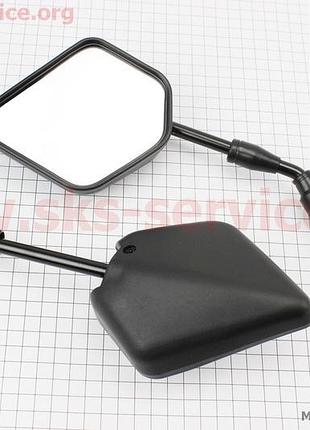 Зеркала мотоцикл скутер  к-кт "металл" sport черные ,  универсальные под резьбу м10