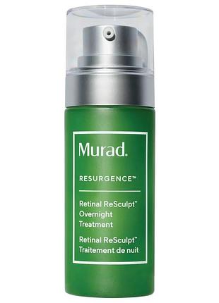 Сыворотка с ретиналем для омоложения кожи murad retinal resculpt overnight treatment 30 мл