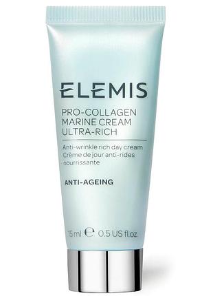 Поживний денний крем проти зморшок elemis pro-collagen marine cream ultra rich 15 мл