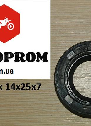 Сальник 14х25х7 мотоцикла suzuki ,honda ,kawasaki, yamaha, ktm bmw