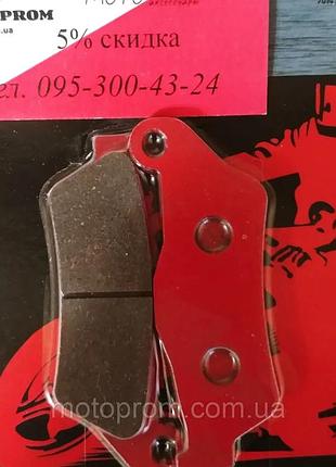 Колодки гальмівні задні geon x-road light 200,250,sсrambler