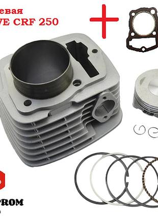 Exdrive crf 250 комплект поршневий (сірий колір)