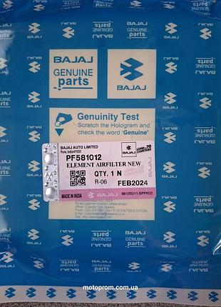 Фильтр воздушный  bajaj boxer 125-150 фильтр-элемент воздушный "pf581012"