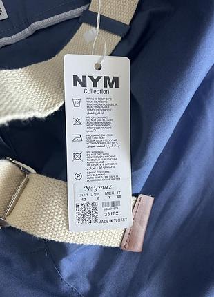 Брюки nym 46 розмір 5