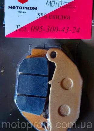 Колодки тормозные задние geon x-road light 200,250,sсrambler