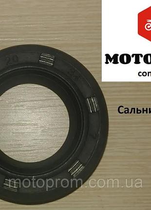 Сальник 20х34х7 сальник мото двигателя украина