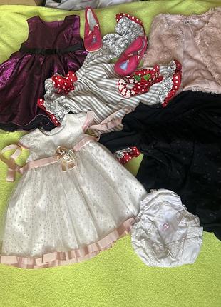 Набір для дівчинки 12-18👧