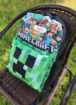 Шкільний рюкзак ранець для хлопчика minecraft