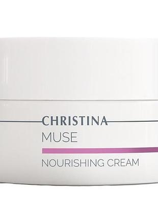 Мьюз живильний крем для обличчя,шиї та зони декольте muse nourishing cream, 50 мл