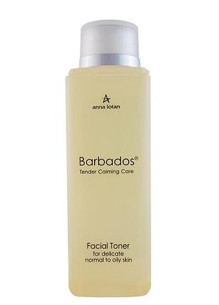 Лосьон для жирной кожи лица barbados facial toner, 200 мл