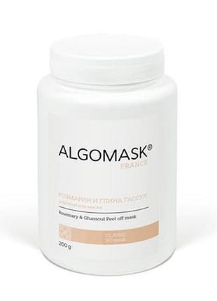 Розмарин и глина гассул альгинатная маска, 200 г