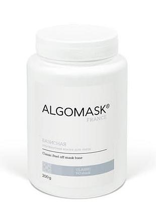 Базисная альгинатная маска для лица, 500 г