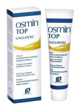 Biogena osmin top unguento мазь для острой фазы атоптического дерматита, 75 мл