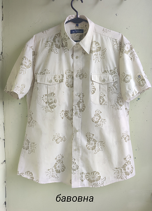 Оригінальна бавовняна чоловіча сорочка ben sherman з коротким рукавом
