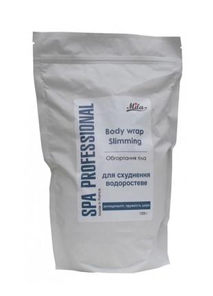 Обгортання для тіла з водоростями (для схуднення), 1000 г