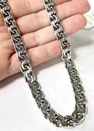 Тяжелая мужская серебряная цепь 55 см 64 грамм, бисмарк