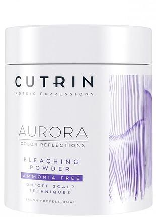 Cutrin bleaching aurora powder no ammonia - осветляющий порошок без запаха и аммиака, 500 г