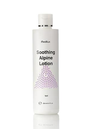 Тоник для сухой и чувствительной кожи soothing alpine lotion dry skin, 250 мл