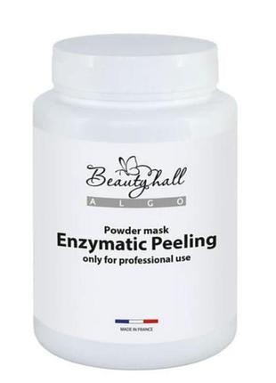 Beautyhall algo enzymatic peeling энзимный пилинг, 200 г