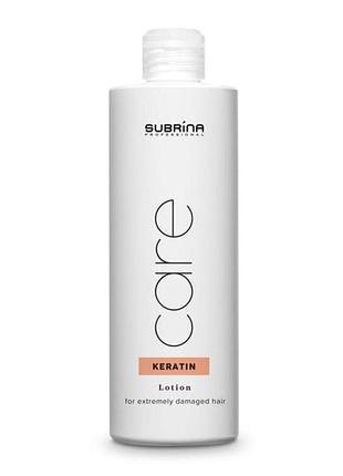 Кератиновий лосьйон для волосся keratin lotion, 480 мл