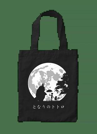 Шоппер мой сосед тоторо