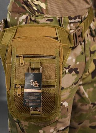 Тактическая сумка на бедро silver knight/ мужская сумка на пояс для военных/ повседневная поясная сумка койот