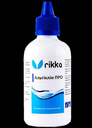 Rikka комплекс альгіклін про 100 мл проти водоростей в акваріумі