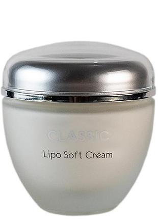 Ліпосомний зволожуючий крем для всіх типів шкіри classic lipo soft cream, 50 мл