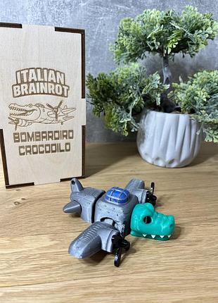 Bombordilo crocodilo мем-іграшка з італійського мему brainrot