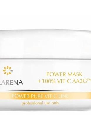 Power pure vit c mask+100% vit c aa2g маска с глювидом aa2g и шелком+ампула со 100% чистым вит.с, 100 мл+3 мл