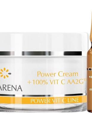 Power pure vit c cream+100% vitamin c крем-основа с экстрактом шелка+ампула со 100% витамином с, 50 мл + 1.5мл
