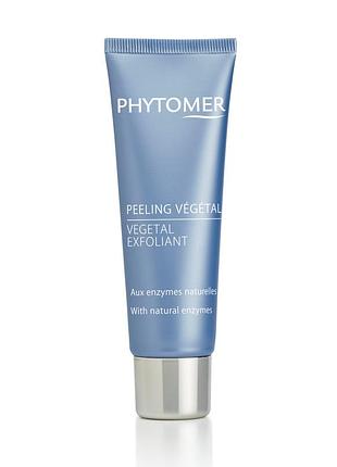 Растительный пилинг на основе натуральных энзимах vegetal exfoliant with natural enzymes, 50 мл