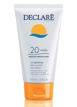 Солнцезащитное молочко против старения кожи spf20 - anti-wrinkle sun protection lotion spf 20, 150 мл