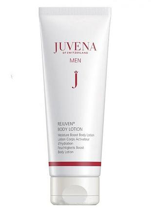 Rejuven men moisture boost body lotion - увлажняющий лосьон для тела мужчин, 200 мл