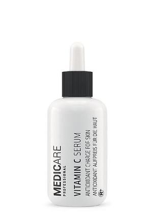 Vitamin c serum antioxidant charge for skin сыворотка "антиоксидантный заряд для кожи", 30 мл
