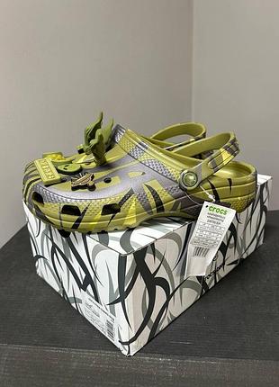 Крокси clot x crocs