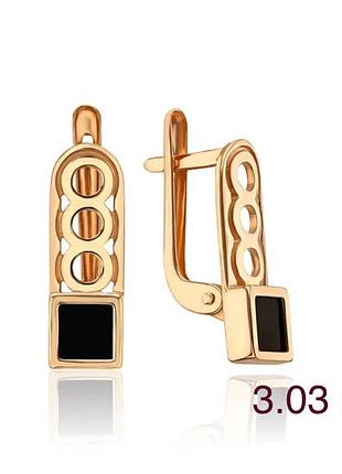 Золотые сережки прямоугольные классические с черным агатом