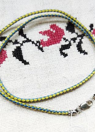 Шнур жовто-блакитний ювелірний шовковий зі сріблом 60 см