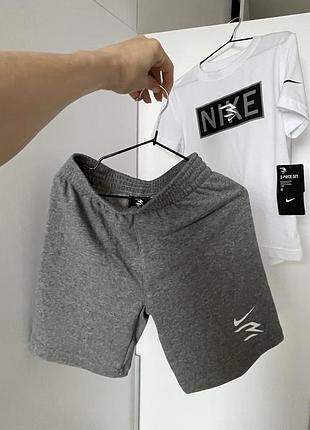 Костюм nike на хлопчика