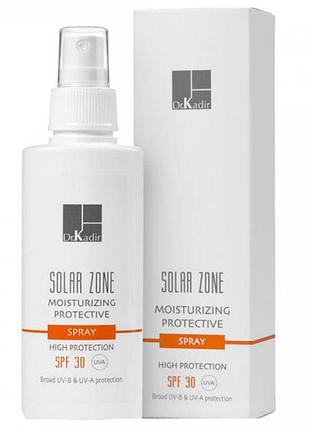 Увлажняющий солнцезащитный спрей spf 30+ solar zone moisturizing protective spray spf 30+, 125 мл